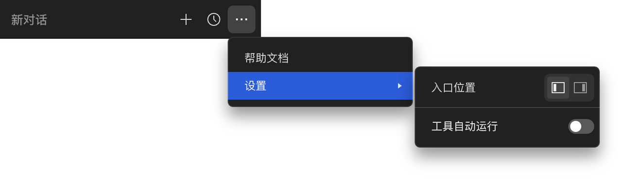 17e21cd9-5368-484a-9088-09ad14572f0f.png
