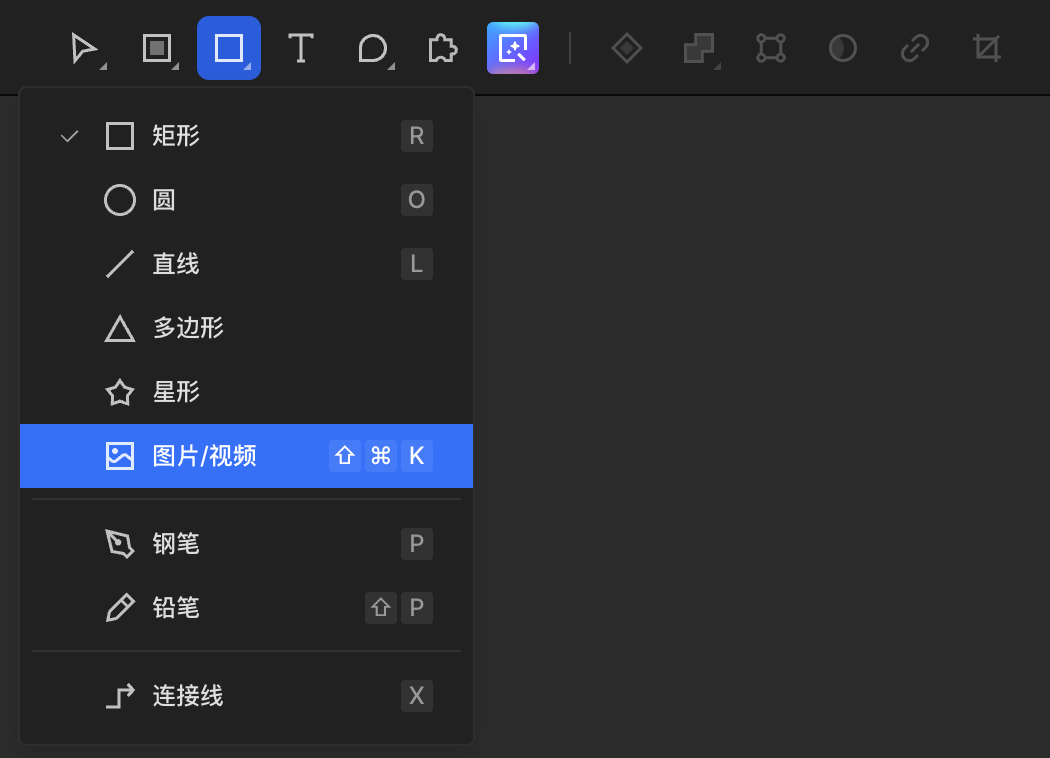 插入图片@1x.png