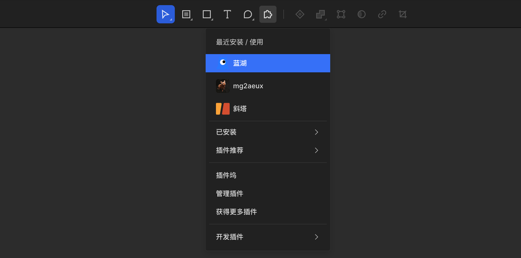 插件@1x.png