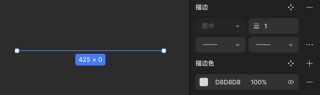 形状-描边@1x.png