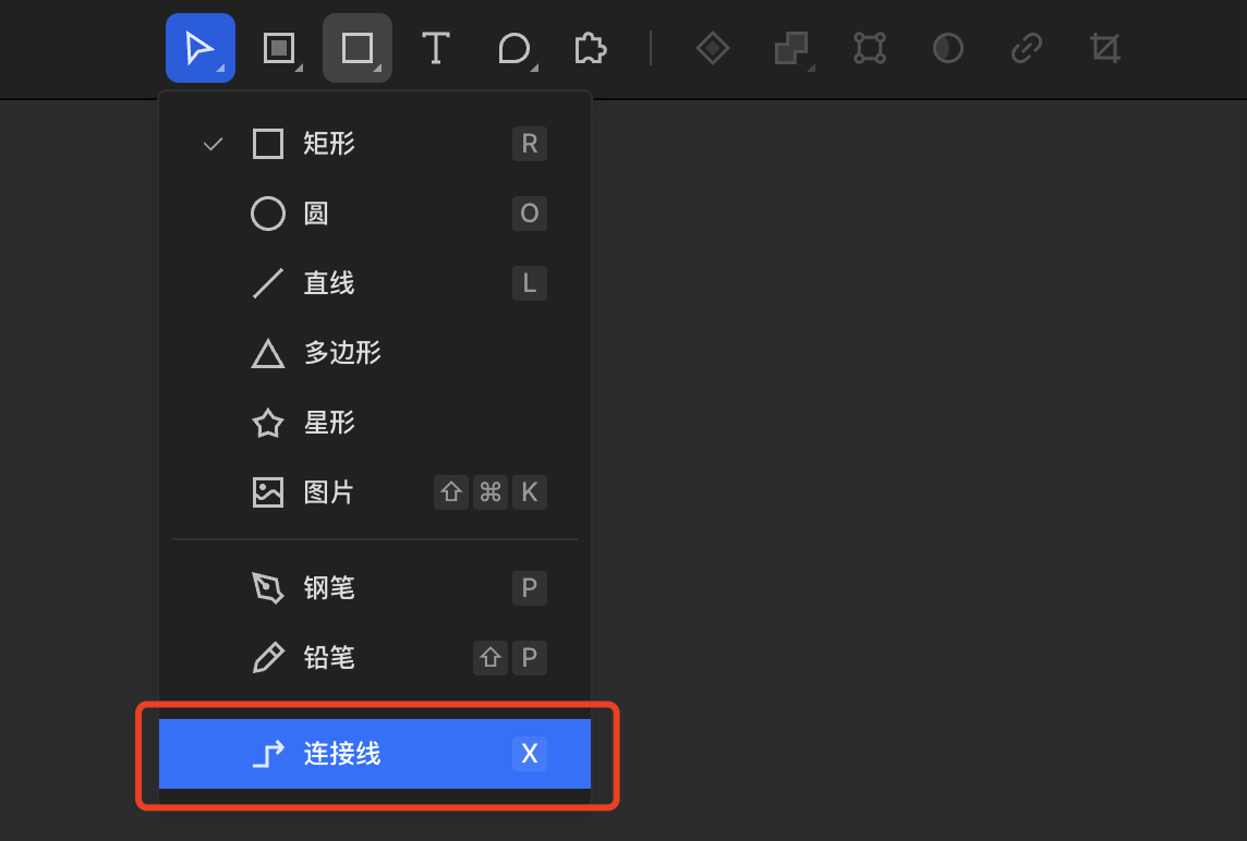 连接线@1x.png