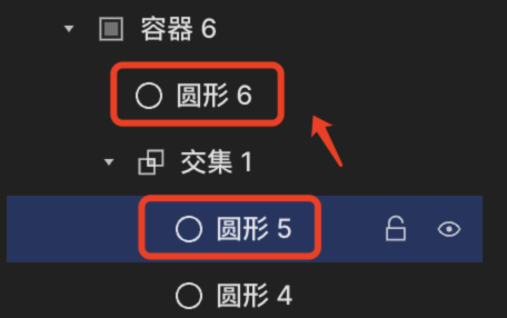取消布尔运算@1x.png