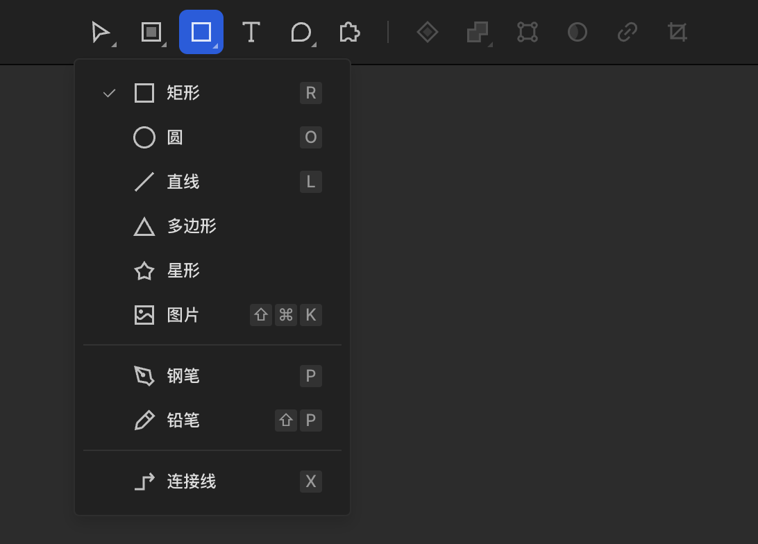 形状工具@1x.png