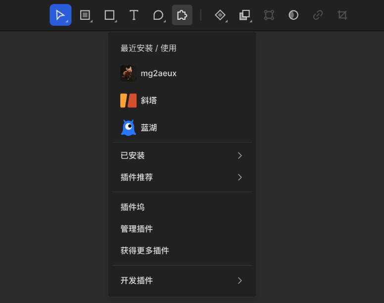插件@1x.png