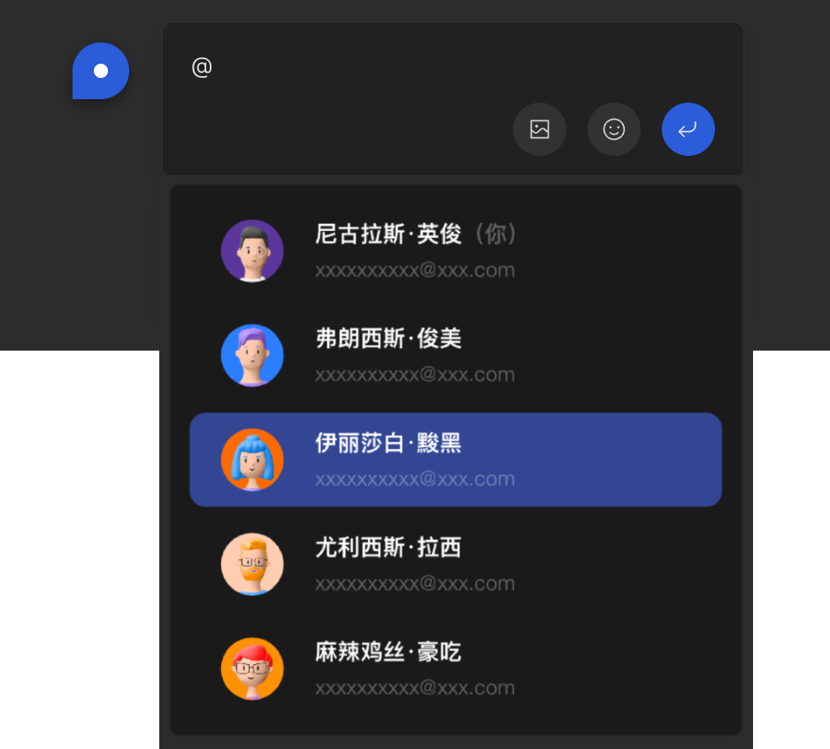 @成员@1x.png