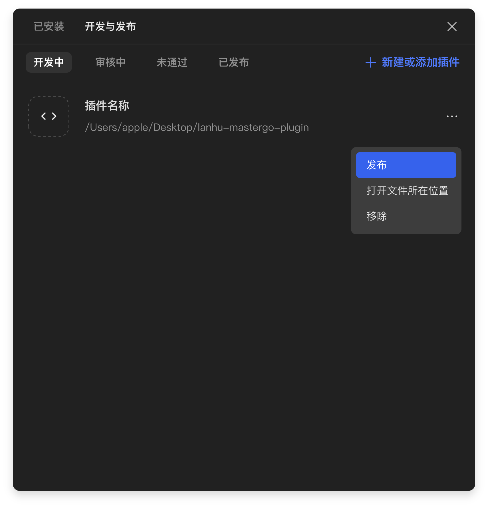 20241018-174840.png