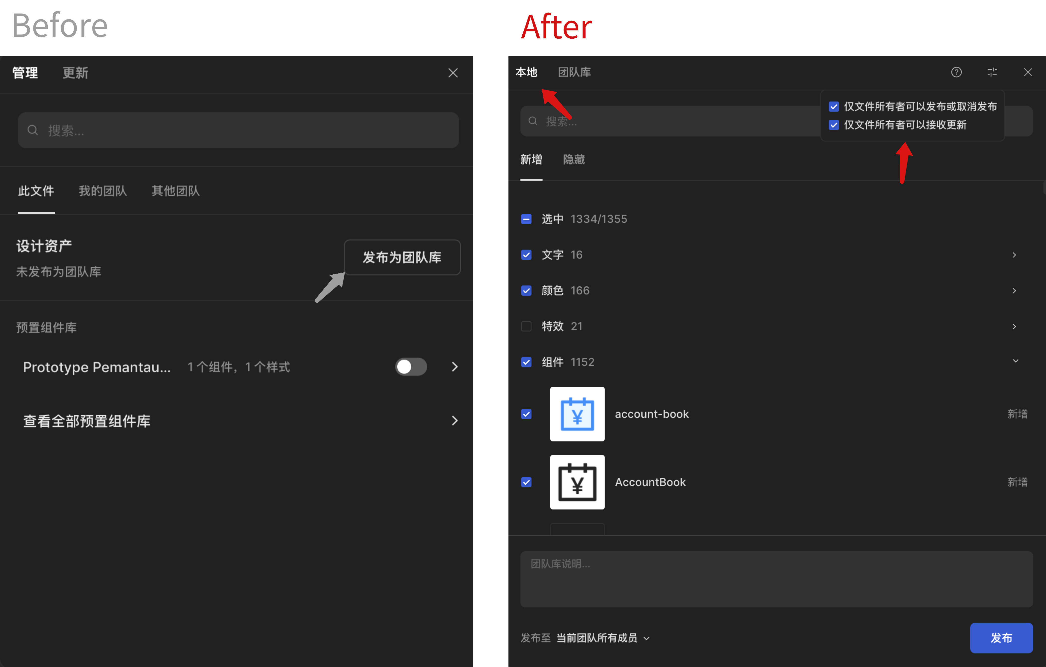 导航@2x.png