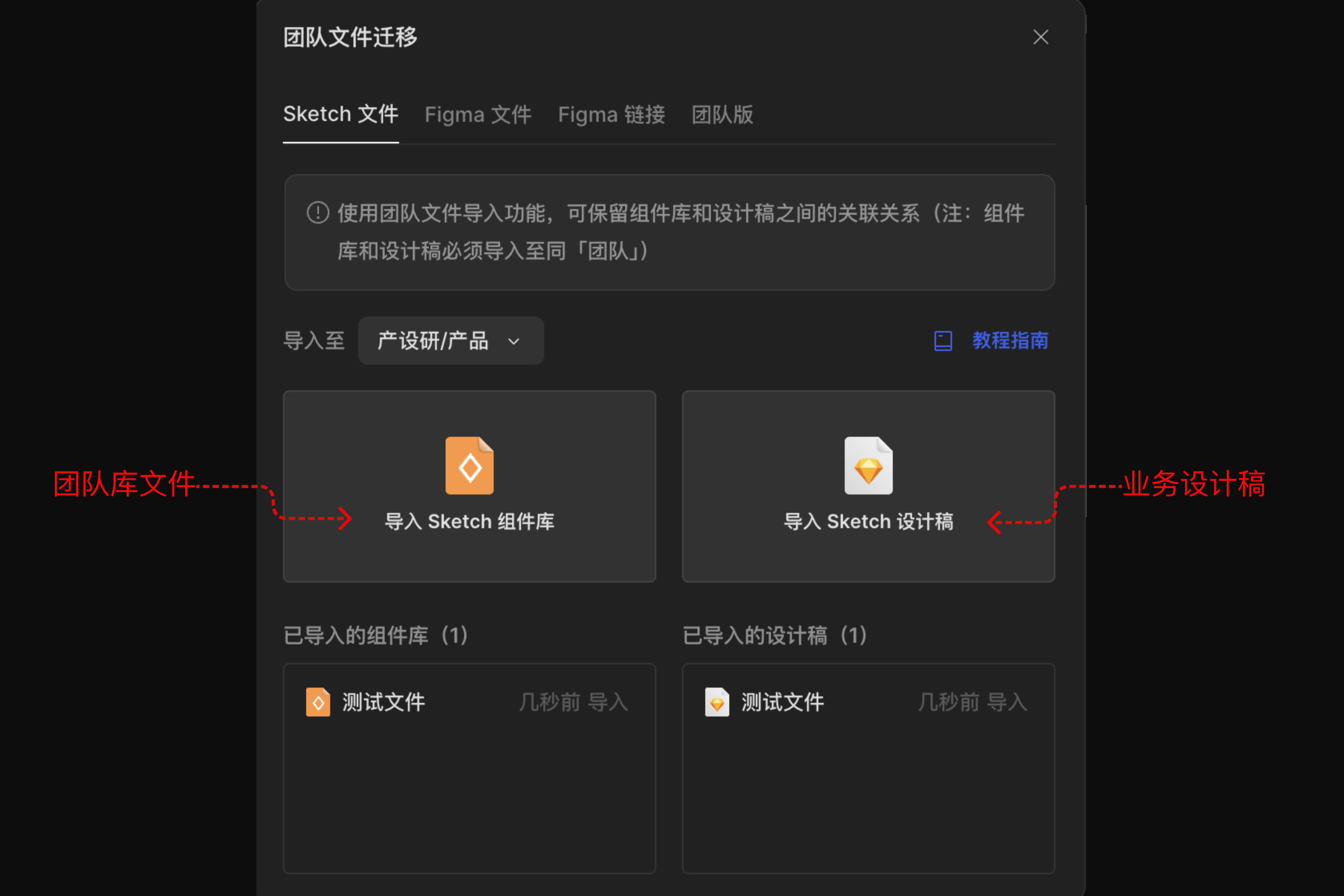 上传@2x.png