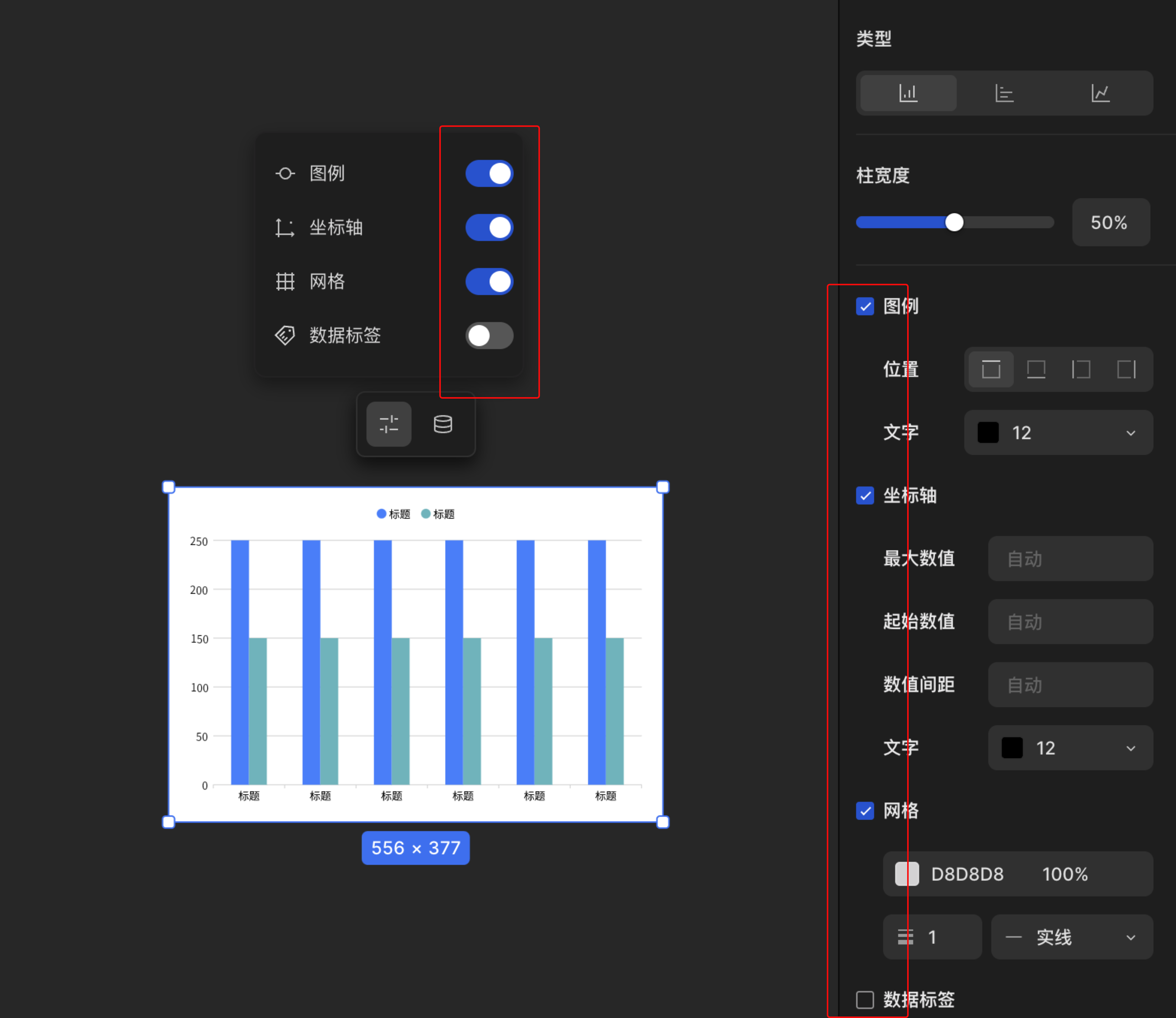 开启设置开关@3x.png