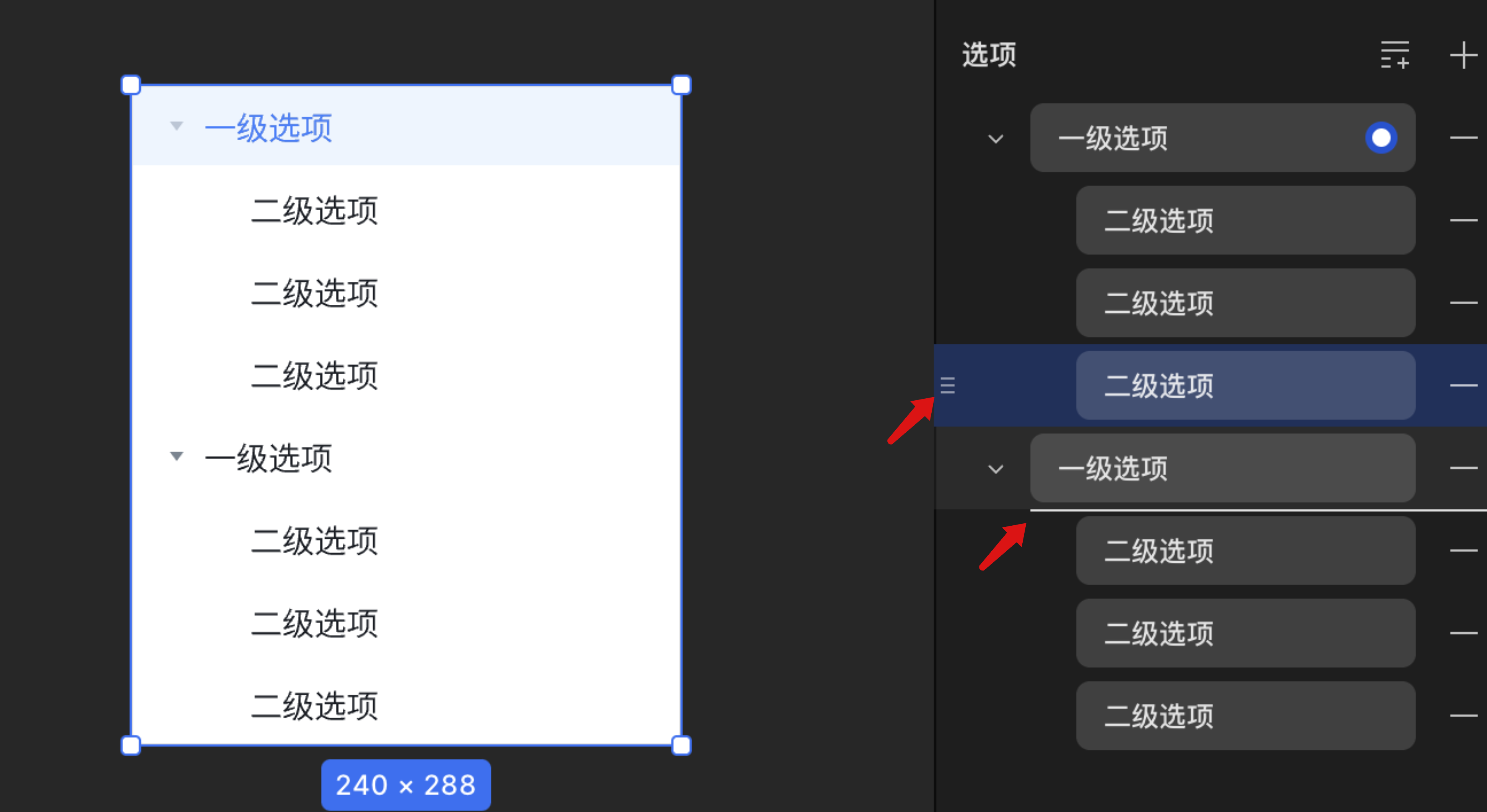 移动选项@3x.png