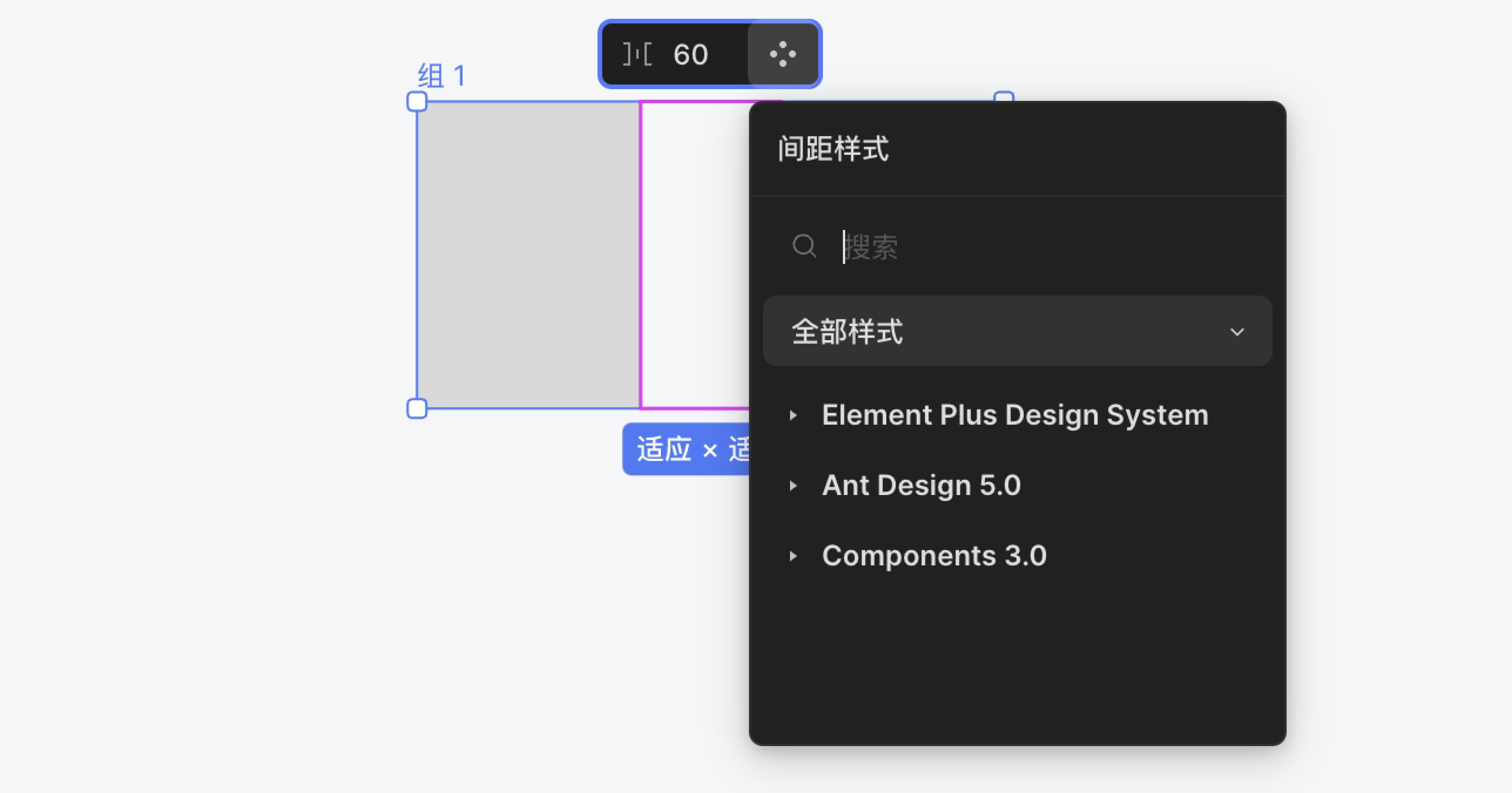 使用兼具@3x.png