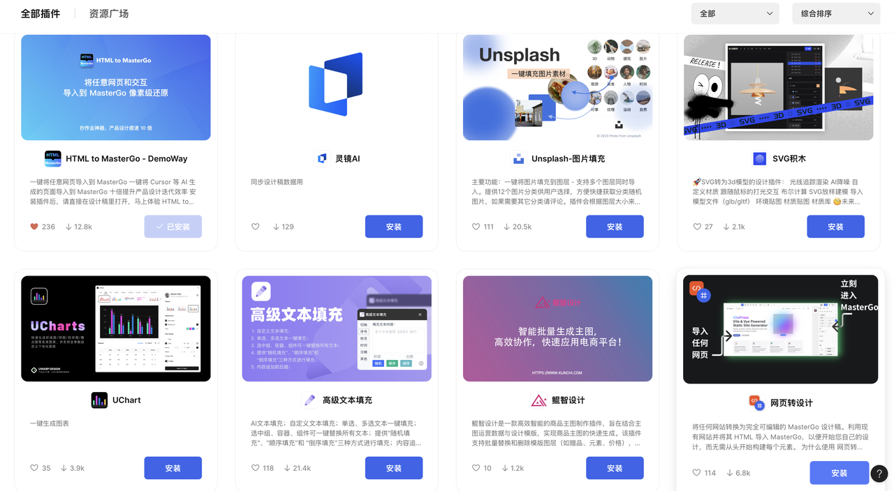 ea1ac823-d203-4974-b286-0c74843f4fce.png