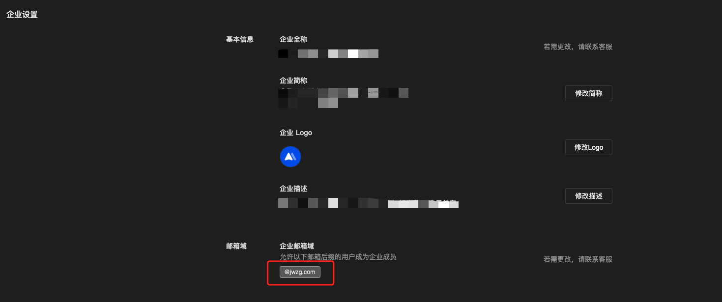sso1.png