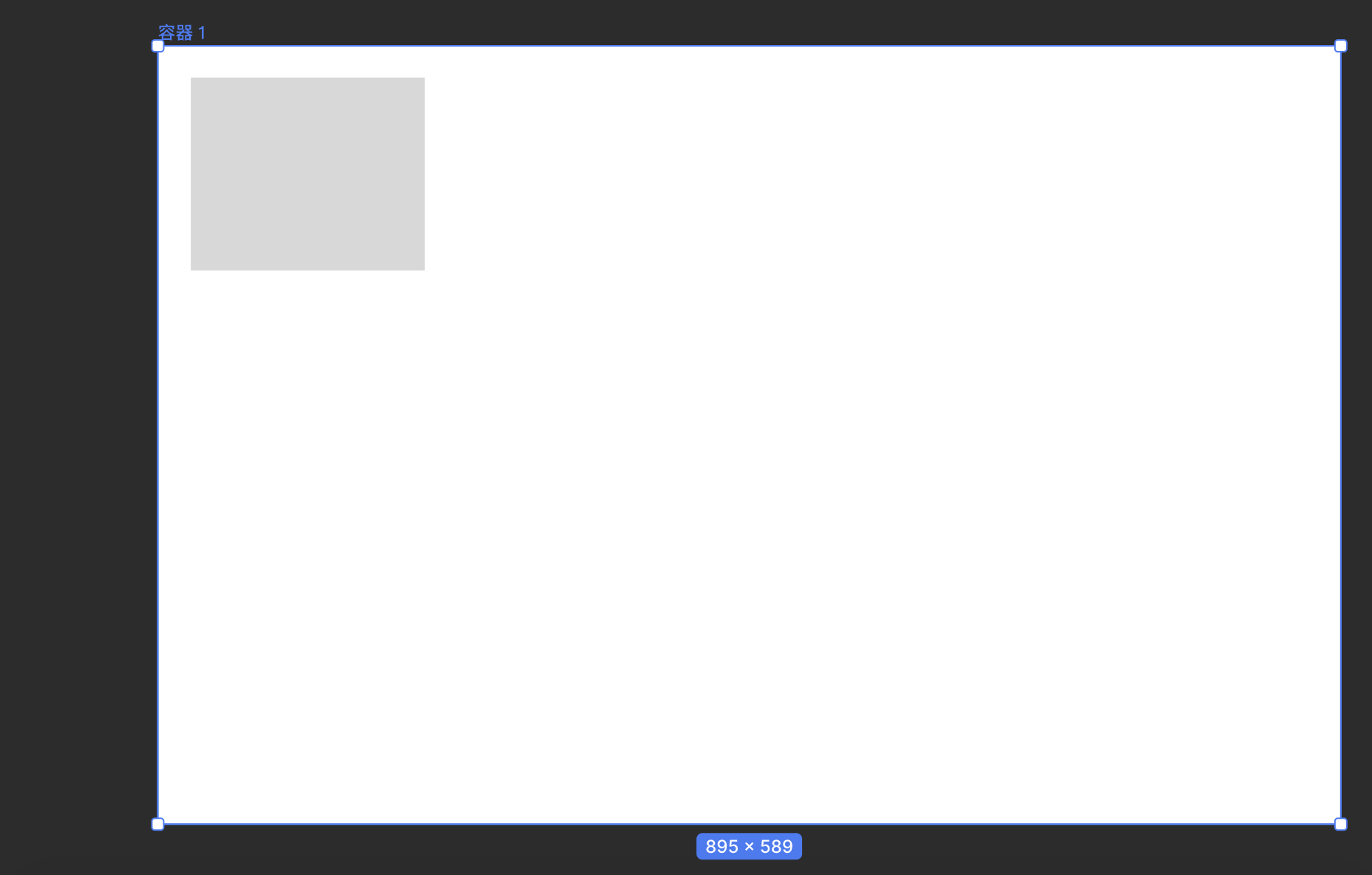 截屏2021-04-26 上午11.52.28.png