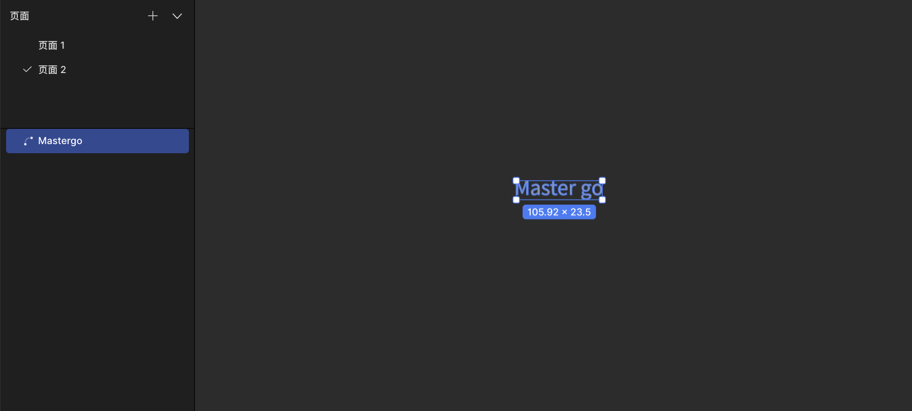 截屏2021-05-31 下午3.14.12.png