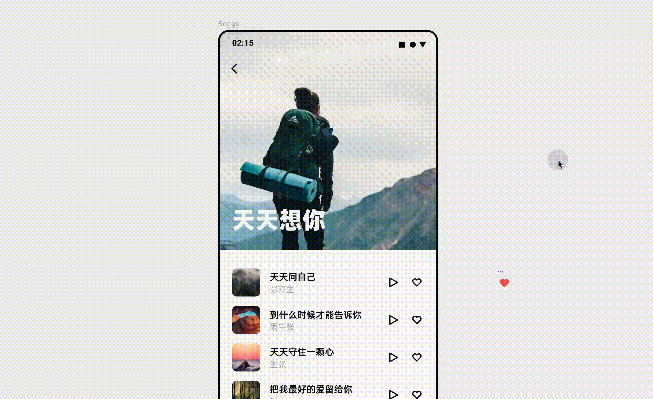 copy-and-paste.gif