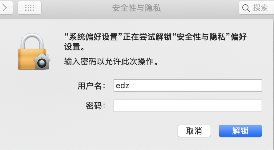 截屏2021-06-10 下午12.47.04.png