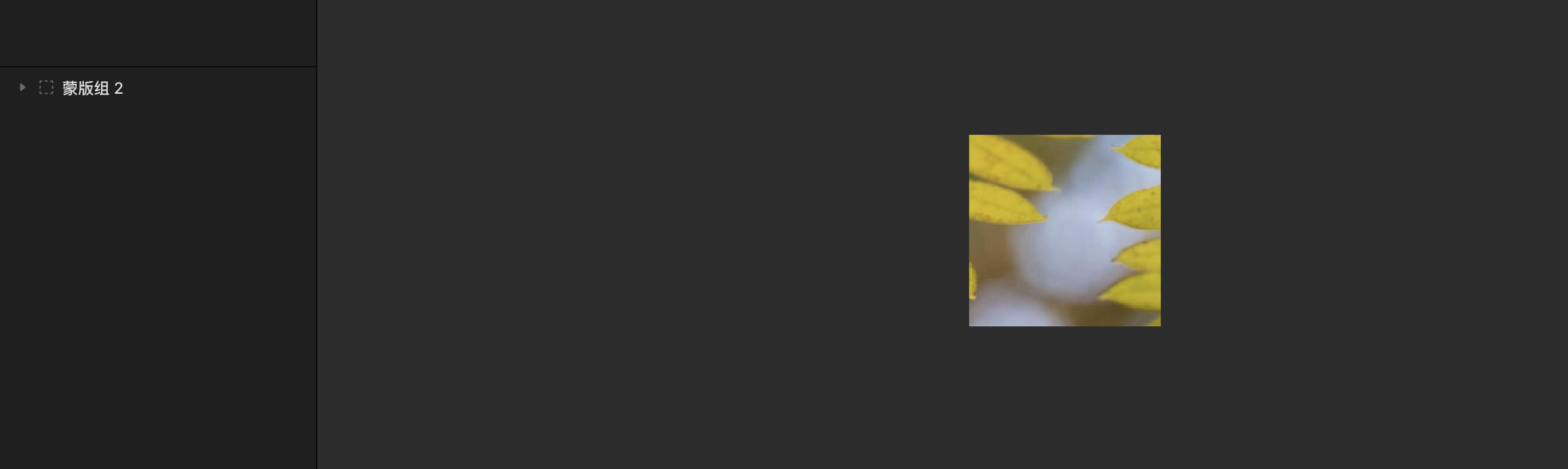 截屏2021-04-26 下午5.35.51.png
