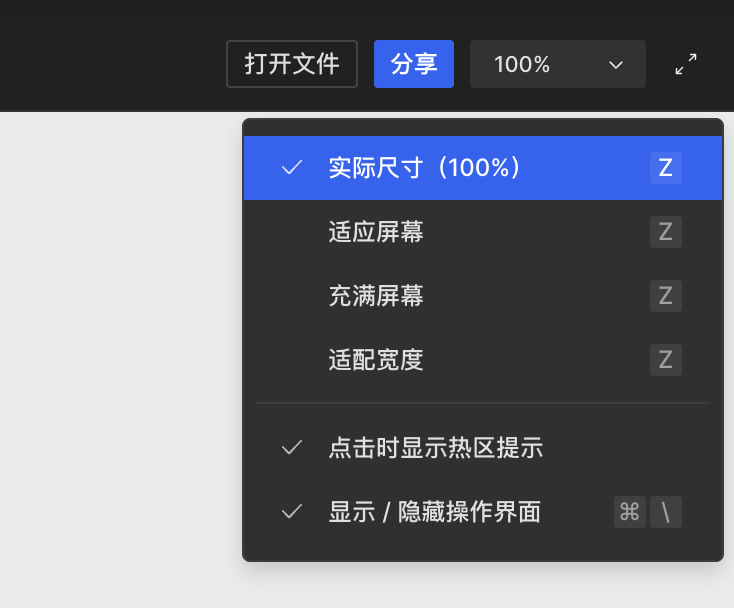 示意图