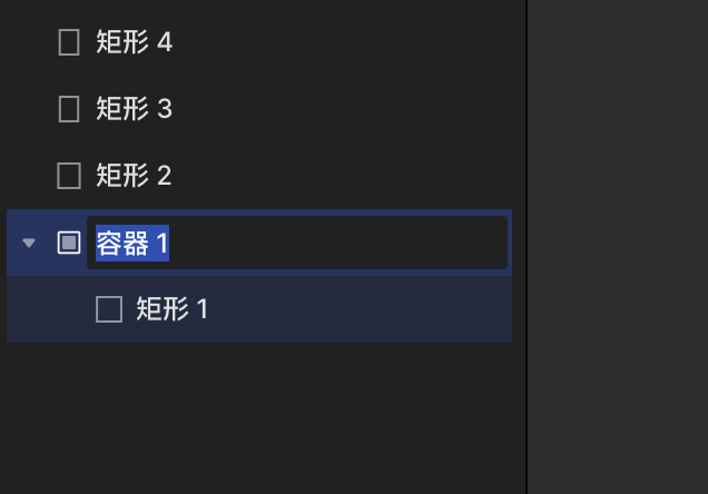 示意图