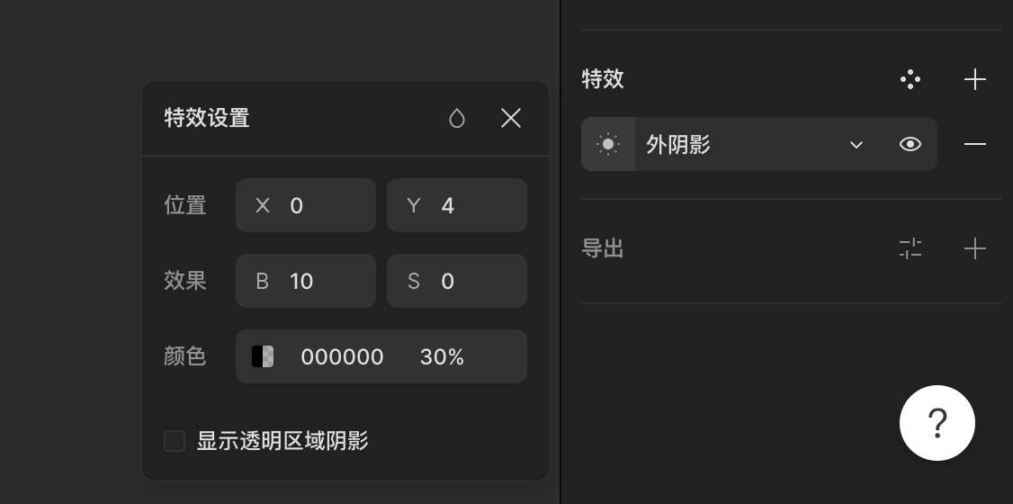 截屏2021-04-25 下午3.20.44.png