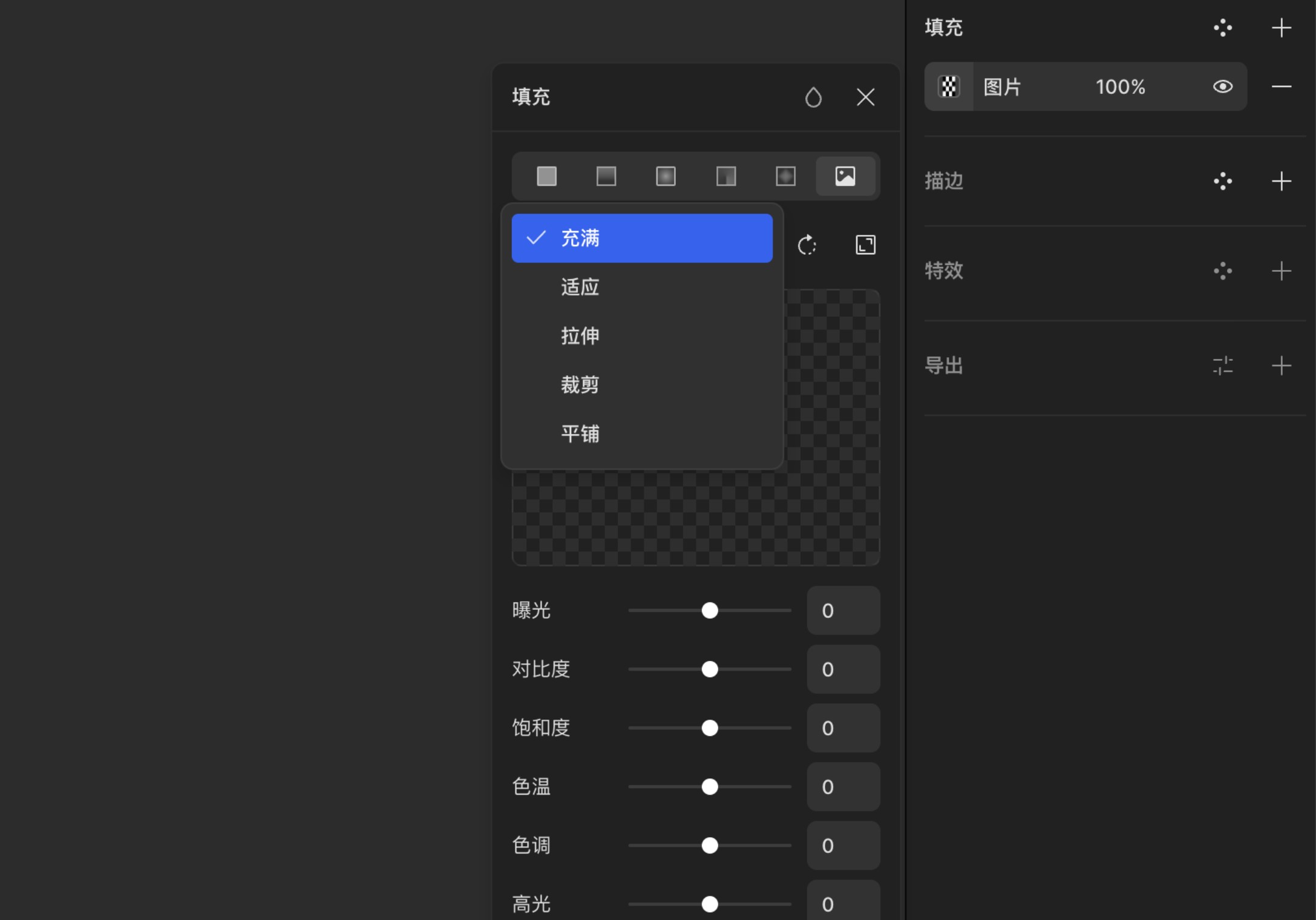 截屏2021-04-25 下午2.41.43.png