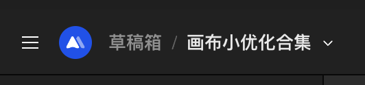 示意图