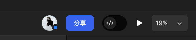 示意图