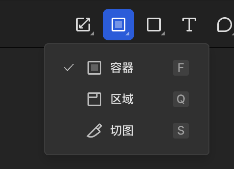 示意图