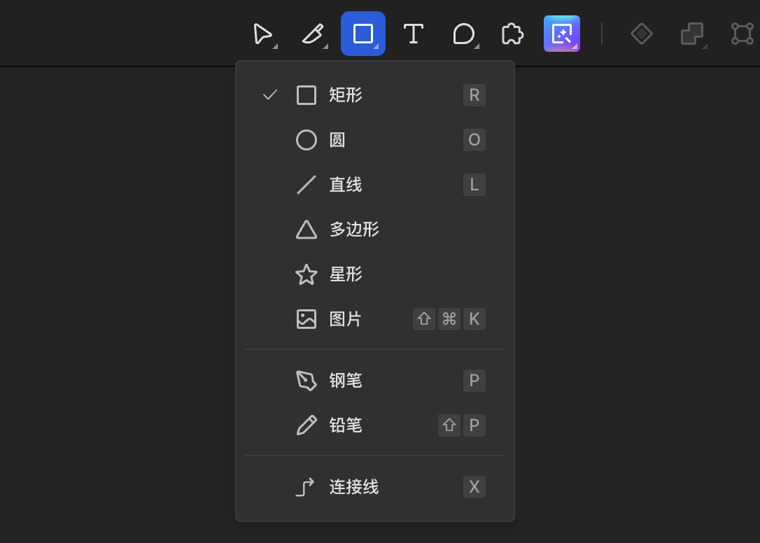 示意图