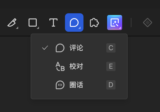 示意图