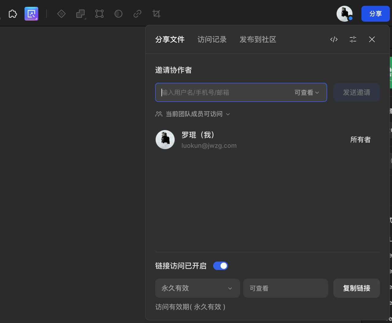 示意图