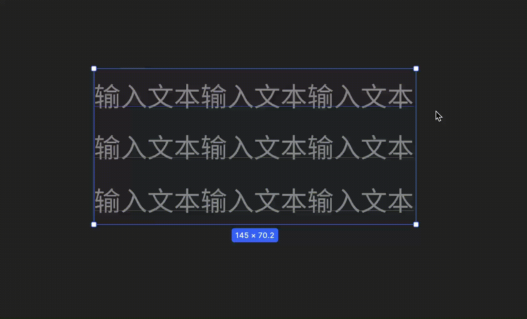 type_tool_2.gif
